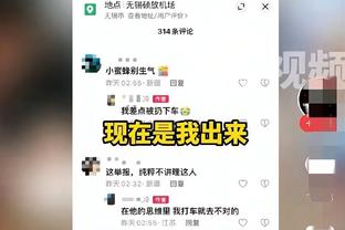 开云app官方在线登录入口截图4